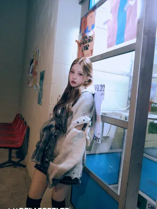 Suhye