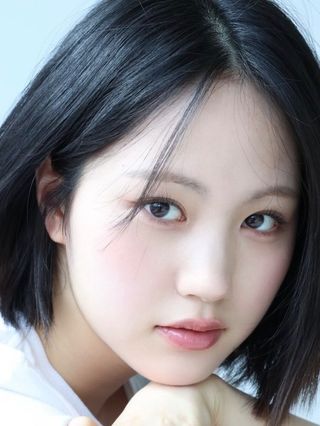 Sumin