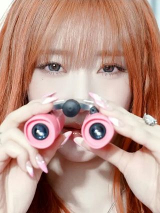 Sumin