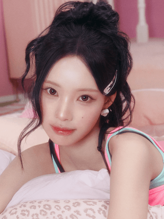 Woni