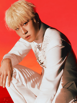 Woojin