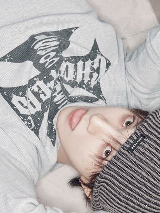 Woonhak