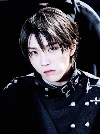 Woonhak