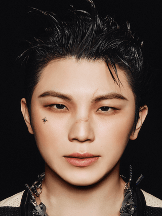 Woozi