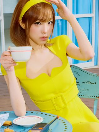 Yena