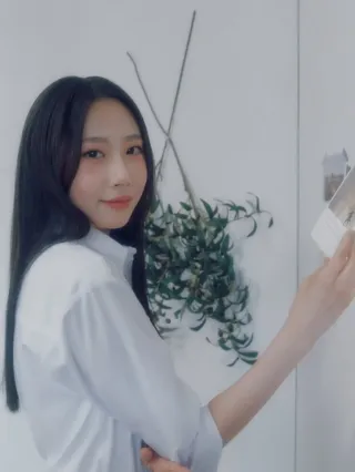 Yewon