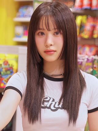 Yuina