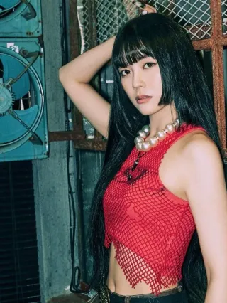 Yuisa
