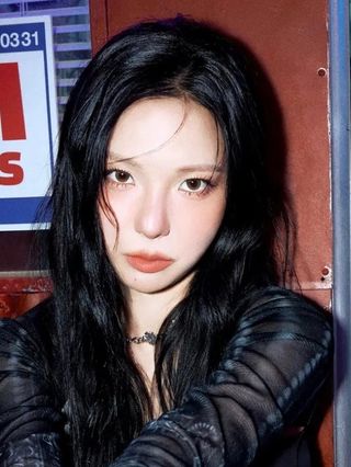 Yujin