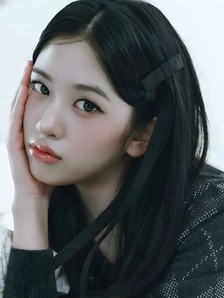 Yujin