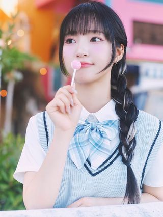 Yunha