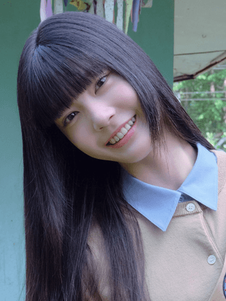 Seah