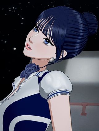 Serene