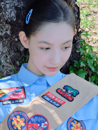 Yi Hani