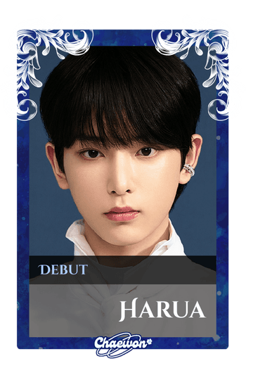 Harua