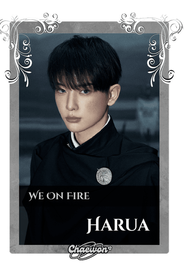 Harua