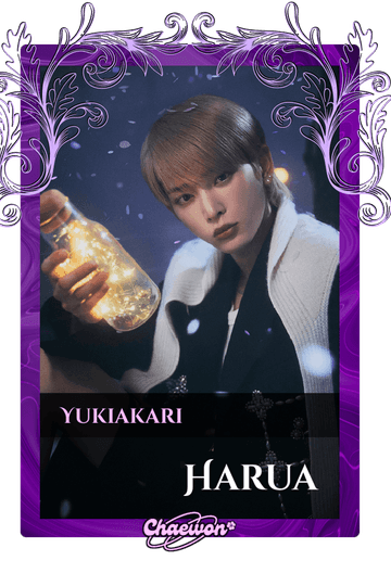 Harua