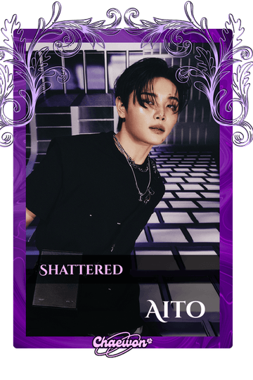 Aito