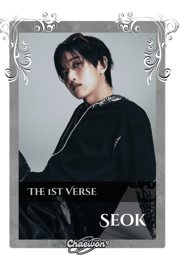 Seok