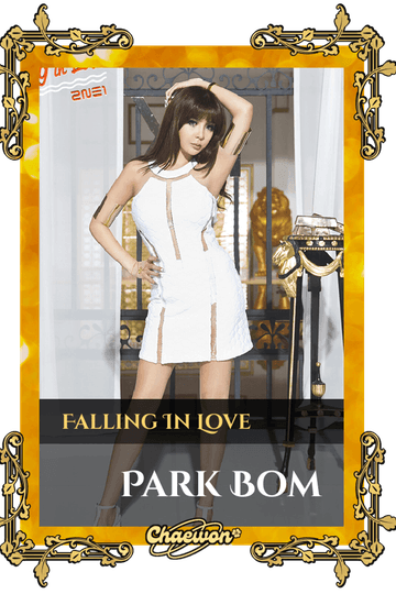 Park Bom