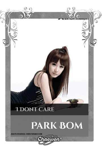 Park Bom