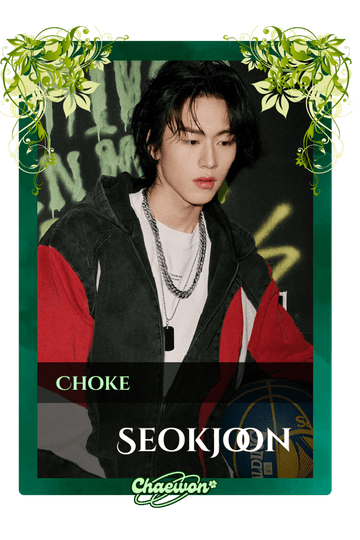 Seokjoon