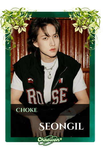 Seongil