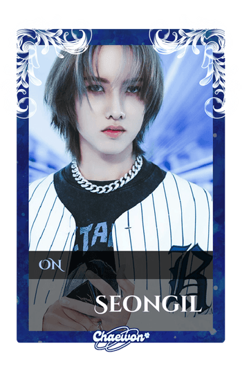 Seongil