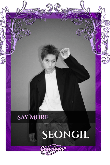 Seongil
