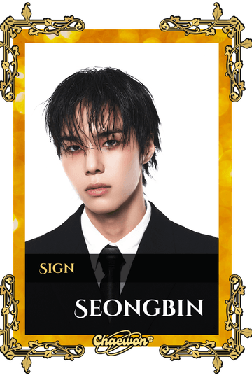 Seongbin