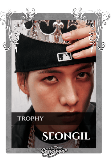 Seongil