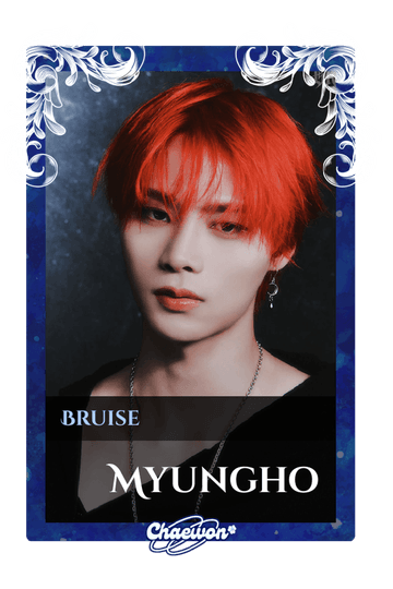 Myungho