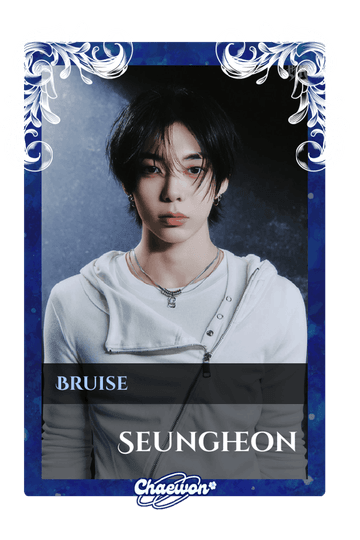Seungheon