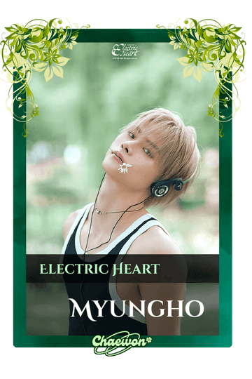 Myungho