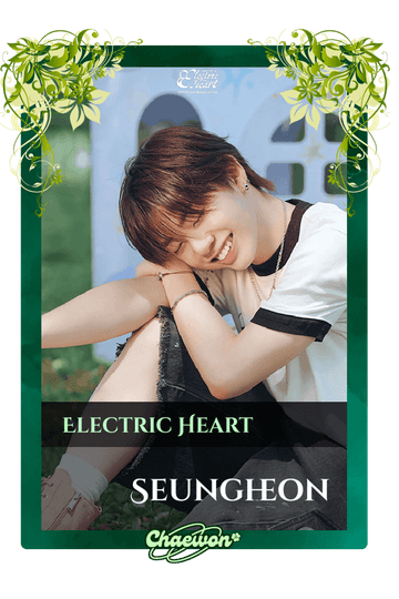Seungheon