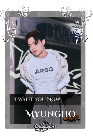 Myungho