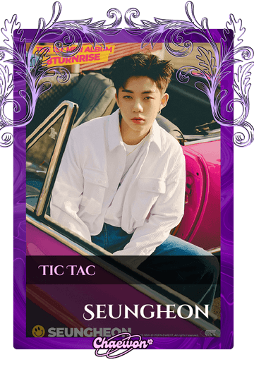 Seungheon