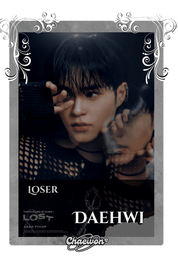 Daehwi