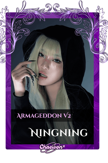 Ningning