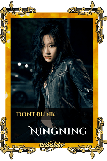 Ningning