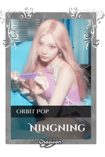 Ningning