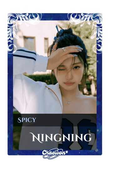 Ningning