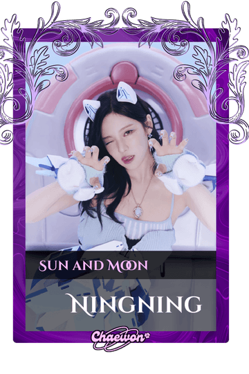 Ningning