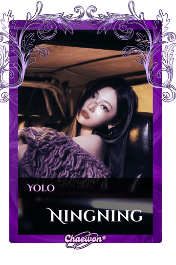 Ningning