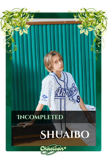 Shuaibo