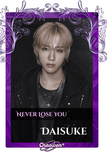 Daisuke