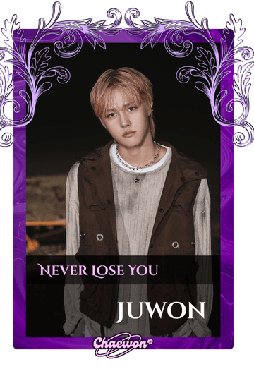Juwon