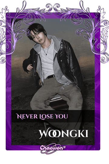 Woongki