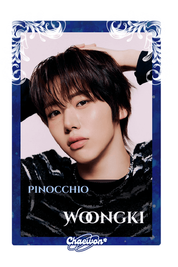 Woongki