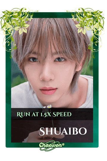 Shuaibo
